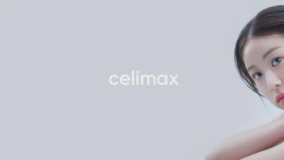 Belleza Real, Honestidad Radical